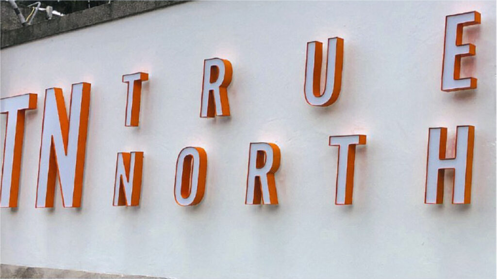 true north school signage